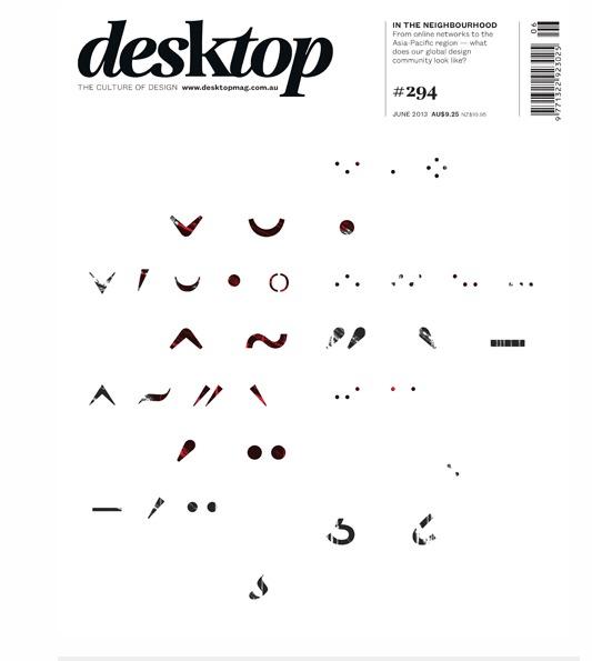 Desktop